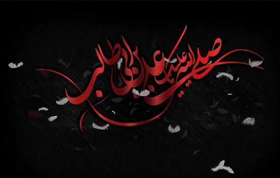 فتح قله ی رستگاری