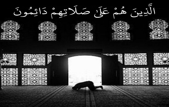 مداومت در عبادت