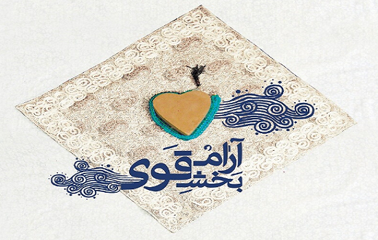 سر اذان و اقامه, قیام و نیت در نماز