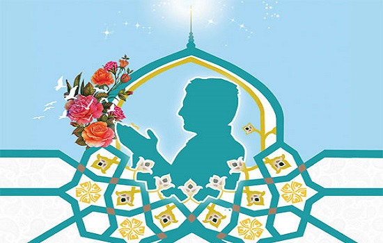 مقدمات نماز