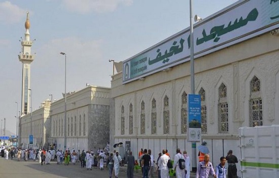 خیف، مسجدی در منا که تنها در زمان حج تمتع باز می شود