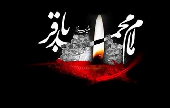 نزدیک شدن به اهل بیت (علیهم السلام) با نماز
