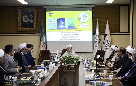 ۳  اثر جدید حجت‌الاسلام و المسلمین قرائتی رونمایی شد