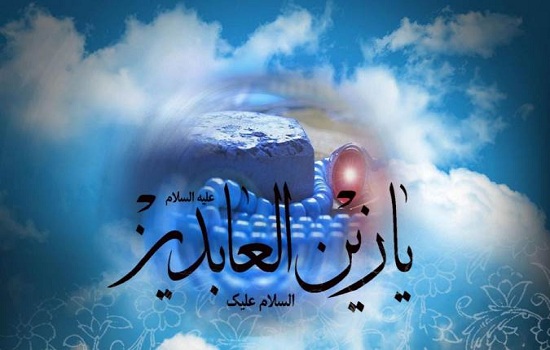 نگاهی گذرا به سیره عبادی امام سجاد علیه السلام