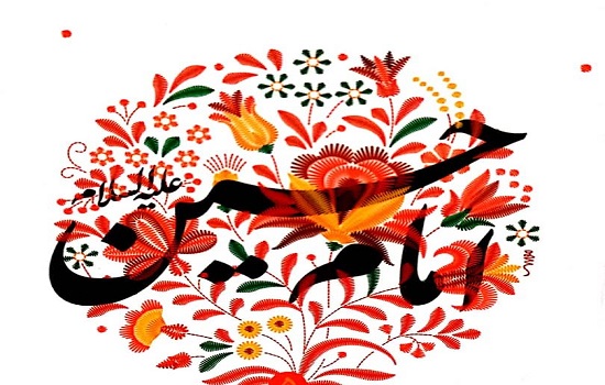 قیام امام حسین و اقامه نماز