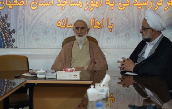 اقامه نماز جماعت صبح تنها در یک چهارم مساجد استان اصفهان | اجرای طرح «مسجد؛ دوستدار خانه و خانواده»