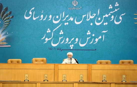همه مسائل تربیتی در نماز است / ضرورت توجه بیشتر مدیران به اقامه نماز