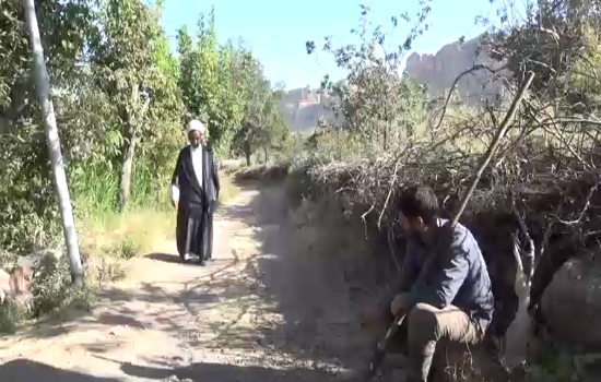 سخت نگیر