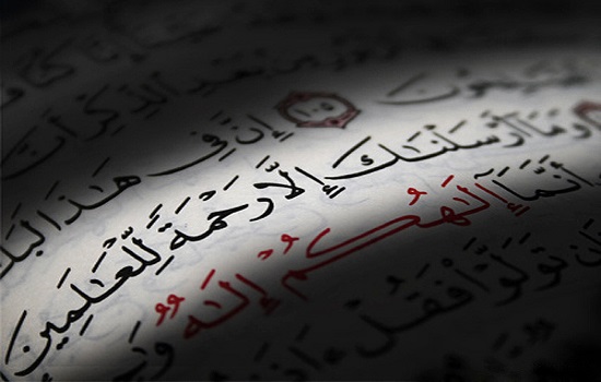 پیامبر و نماز، رحمت های الهی