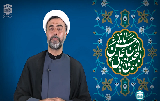 حجت الاسلام قائمی؛ آراستگی امام حسن مجتبی (ع) برای نماز