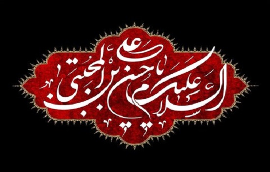 آراستگی امام حسن مجتبی (ع) برای نماز