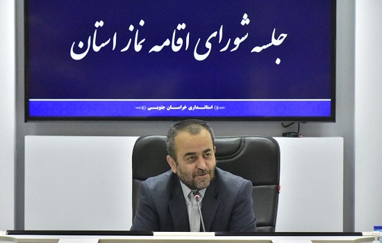 ترویج فرهنگ نماز، وظیفه همه دستگاه های اجرایی و تکلیف شرعی و اداری همه مدیران است