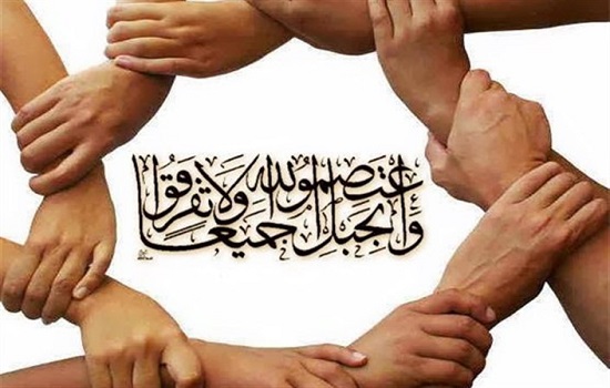 ظرفیت های هفته ی وحدت