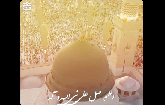 استوری؛ میلاد پیامبر اکرم (صلی الله علیه و آله) 