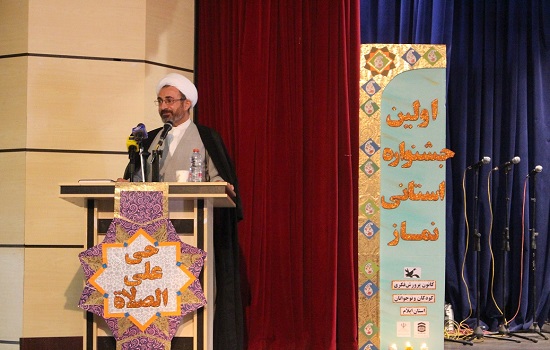 نماز، اصلی ترین ترس دشمنان این مرز و بوم است
