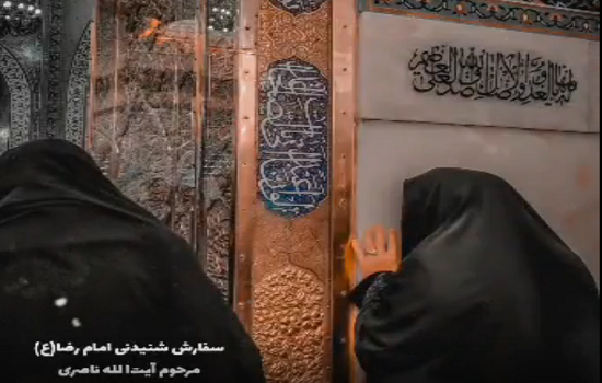  اذان گفتن در خانه برای بچه دار شدن