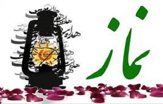 نویسندگان کتب منتشر شده نماز فرهنگ و ارشاد اسلامی مرکزی تجلیل می شوند