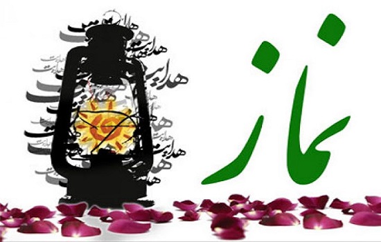 عوامل بی حالی در عبادت و راه های درمان آن