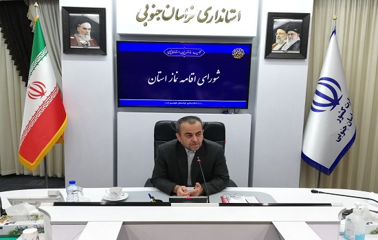 حجت الاسلام و المسلمین قرائتی مهمان ویژه روز دانشجو در خراسان جنوبی می شود