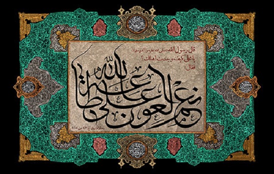 آغاز امور مهم با نماز