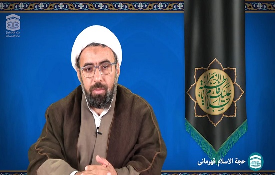 حجت الاسلام قهرمانی؛ خوف حضرت زهرا (سلام الله علیها) در نماز