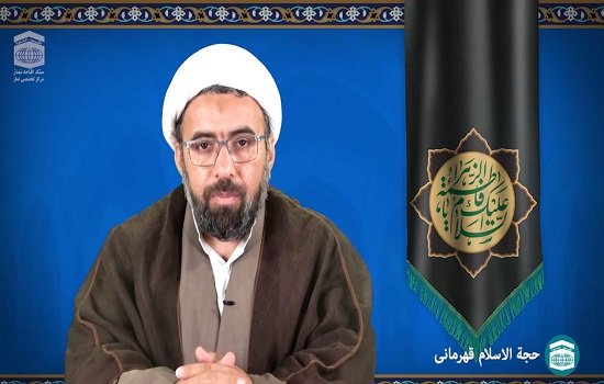 حجت الاسلام قهرمانی؛ به وقت دعا