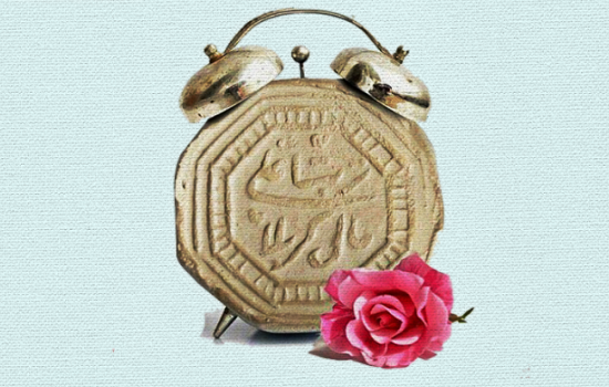 مرحوم کافی (ره): رابطه شیعه و نماز اول وقت