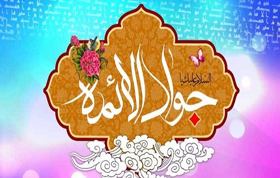 نماز، وسیله اعتماد بر خدا