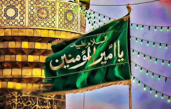 نماز امیرالمومنین (علیه السلام)