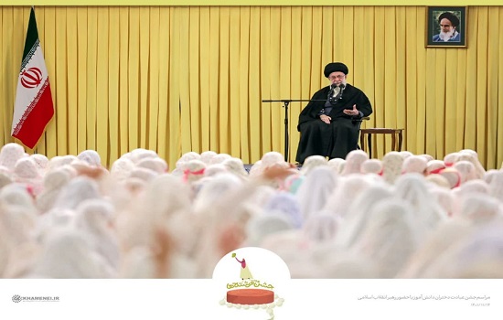 صوت کامل بیانات رهبر انقلاب در مراسم جشن تکلیف دختران دانش‌آموز