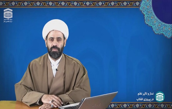 حجت الاسلام خلیل زاده؛ نماز و تاثیر نظم در پیروزی انقلاب