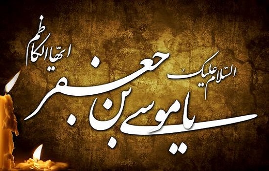 نماز، خلاصه تمام علوم