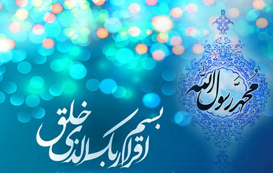 به نمازمان افتخار کنیم