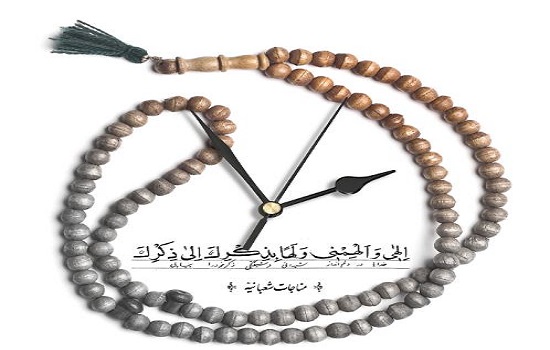 پوستر؛ یادت مستدام