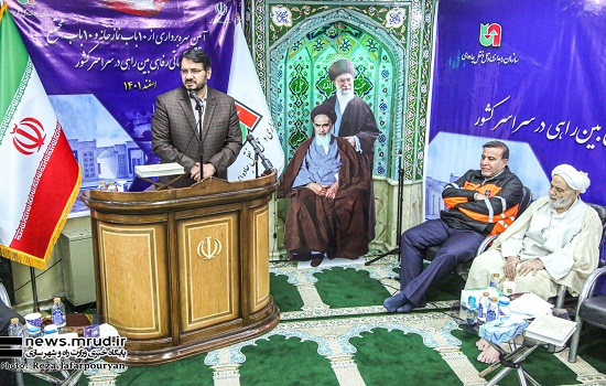 آیین بهره برداری از ۱۰ باب نمازخانه و ۱۰ باب مجتمع خدمات رفاهی بین راهی سراسر کشور برگزار شد