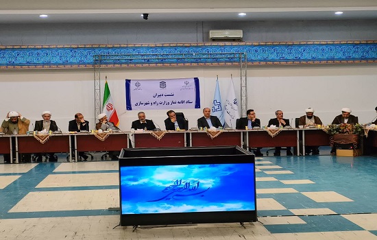 نشست دبیران ستاد اقامه نماز وزارت راه و شهرسازی برگزار شد
