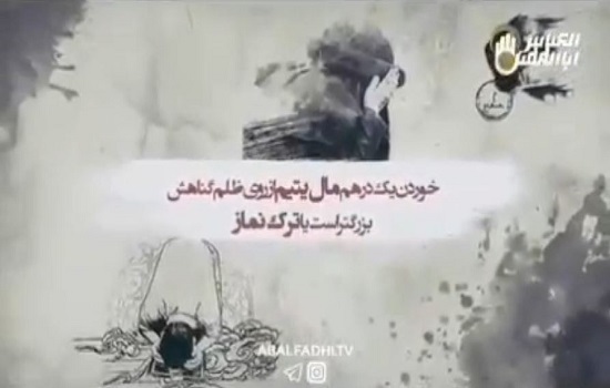 شیخ احمد کافی (ره)؛ خوردن مال يتیم بدتره يا ترک نماز