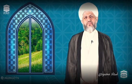 حجت الاسلام محمودی؛ جلب محبت خدا
