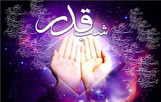 اعمال مخصوص شب نوزدهم ماه مبارک رمضان