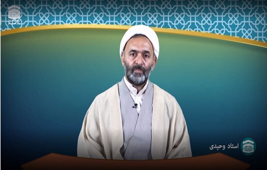 حجت الاسلام وحیدی؛ ولایت امیرالمومنین (علیه السلام)، اتمام نعمت