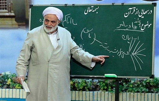ترجمه آثار حجت الاسلام قرائتی به زبان‌های مختلف انجام شد