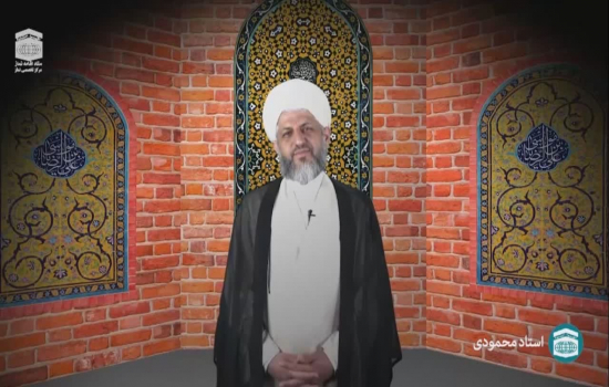 استاد محمودی؛ نشاط بندگی