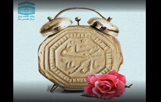 استاد پناهیان؛ برکت در وقت