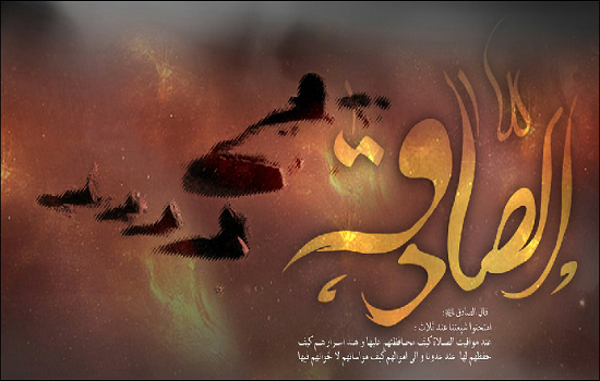 محک محبت