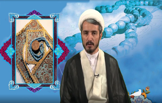 حجت الاسلام زارعی؛ نماز و خانواده - جایگاه زن در اسلام