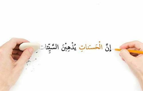 حالا نماز بخونم یا نه؟!