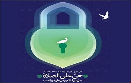 پوستر؛ کلید حل مشکلات