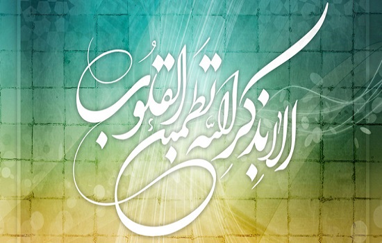 استاد ملکی؛ لذت ببر