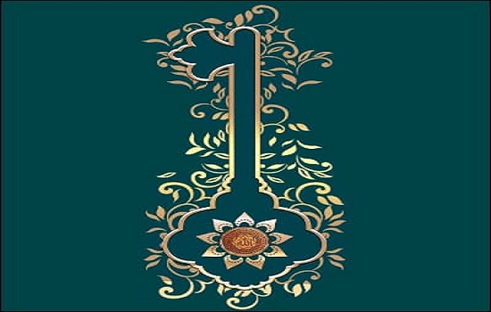 پوستر؛ کلید بهشت