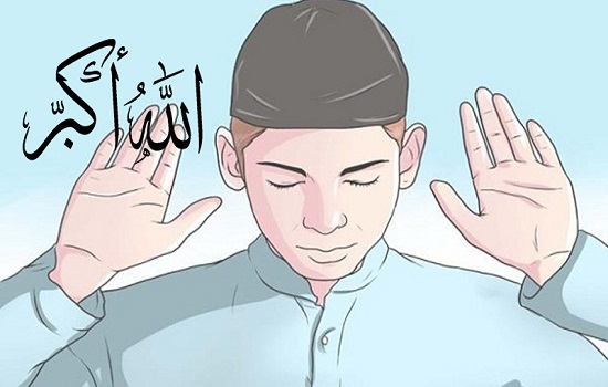 معنا و اسرار نماز؛ تكبيرة الاحرام و قرائت